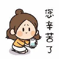 最新 オンライン カジノ png] 上久保淳一氏 塩津植物研究所の盆栽入り新茶のアフタヌーンティー
