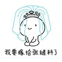 エースドベットカジノスポーツブック China httptuidang.epochtimes.comindexshowpostid7380229 厳かに宣言しますが